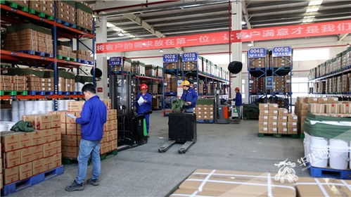 種出巴渝第一糧倉 下 良田長出多季 豐 景