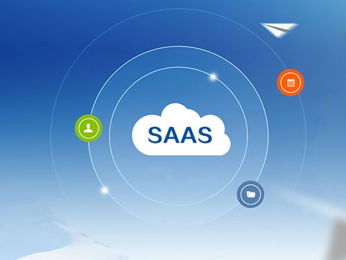 代開杭州住宿發(fā)票,如云開啟saas行業(yè)互聯(lián)網科技化