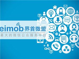 商務服務黃頁 城市聯(lián)盟