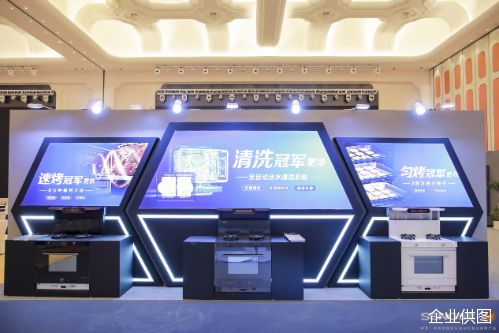 森歌集成灶怎么樣 20年廚電領域?qū)嵙?創(chuàng)新技術贏得市場