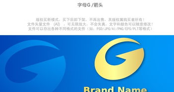 網絡科技與電子行業中的工程機械LOGO設計新趨勢