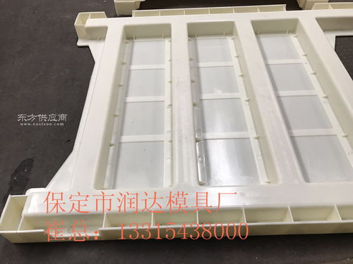 混凝土圍欄塑料模具廠家直銷(xiāo) 市政建材的高效解決方案