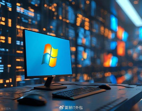 微軟365部署與運維新趨勢 專業(yè)IT外包公司如何展現(xiàn)卓越優(yōu)勢？