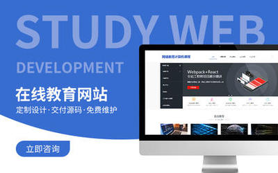 鄭州軟件界面設(shè)計與服務(wù)外包價格解析 如何獲取精準(zhǔn)報價與優(yōu)質(zhì)服務(wù)
