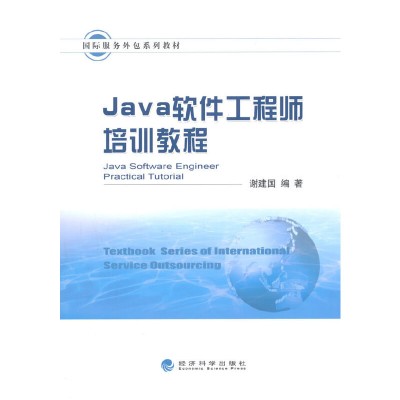 H3C軟件品牌深度解析 推薦首選品牌，把握以舊換新補貼與外包服務(wù)新機遇