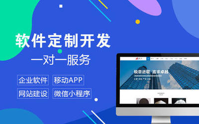 鄭州網(wǎng)站建設(shè)價格與外包服務(wù)全解析 如何獲得高性價比的專業(yè)服務(wù)