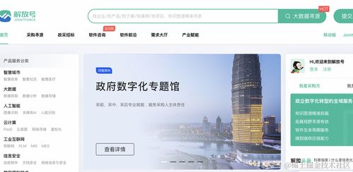 不會吧，難道真有程序員不知道怎么接單賺錢？軟件外包服務(wù)指南